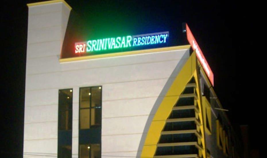 Sri Srinivasa Residency Hotel Kadapa Exterior photo